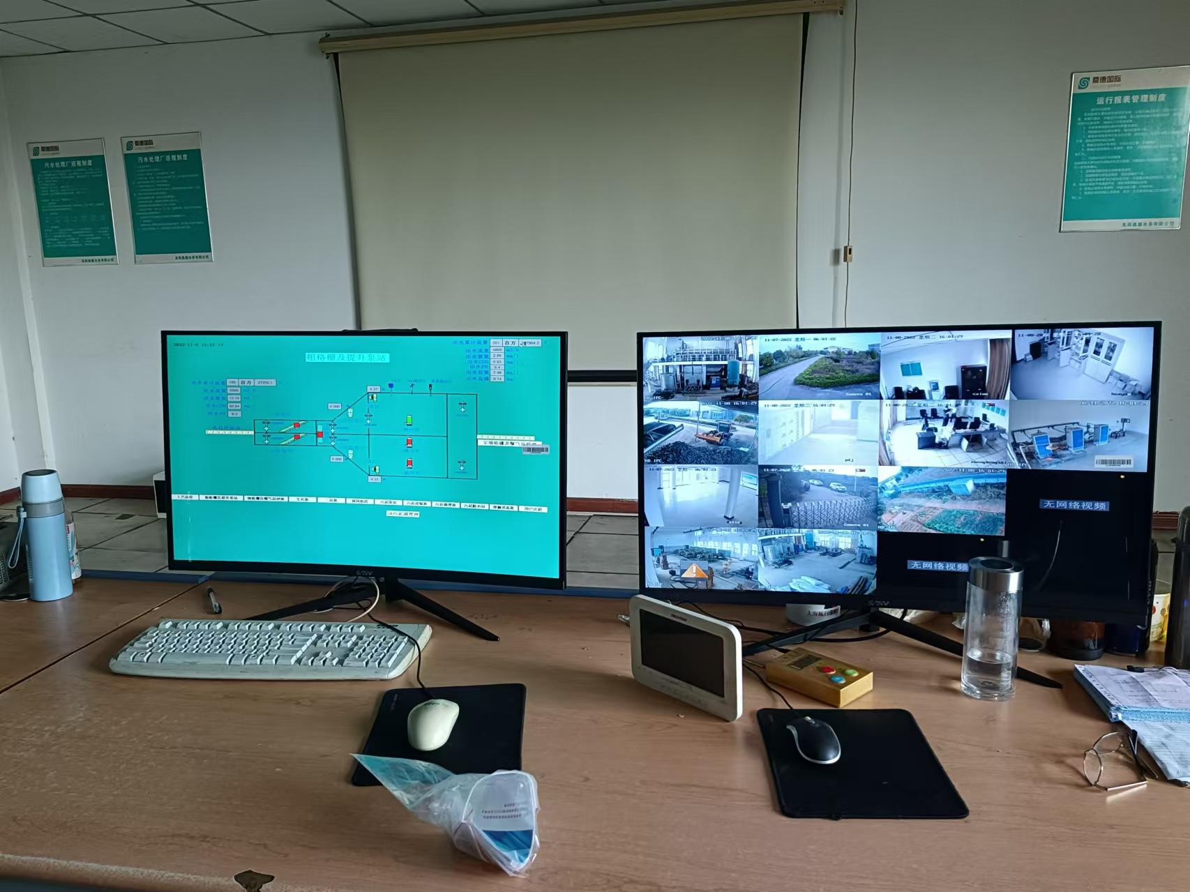 市政環(huán)保項(xiàng)目工程